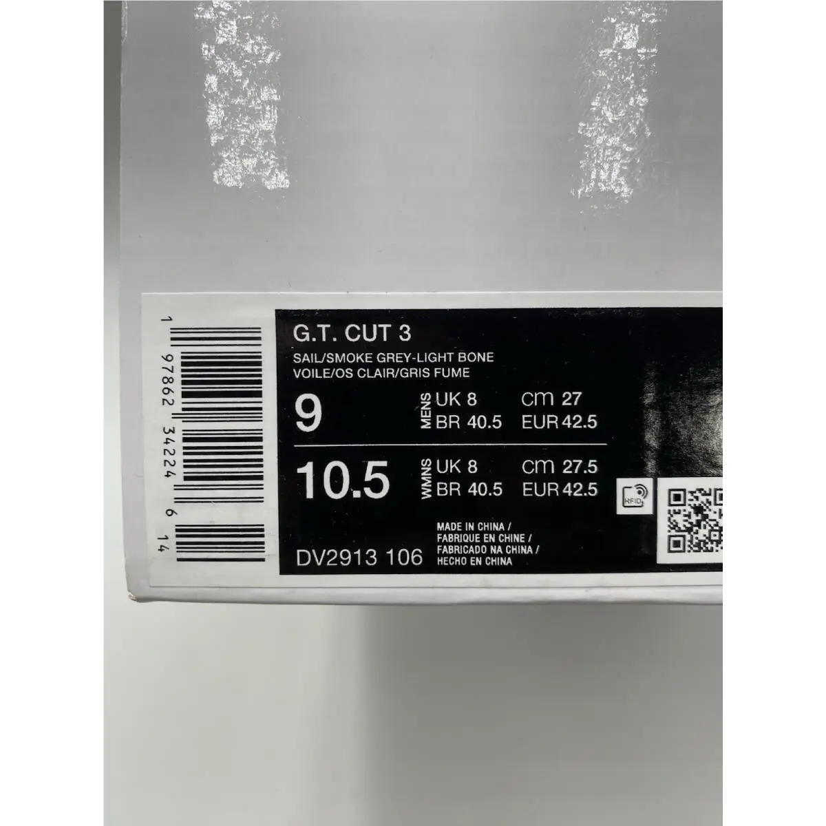 Nike shoes - Nike 3 - DV2913 106 - Sail/Smoke Grey-Light Bone (UPC: 197862342246) 6