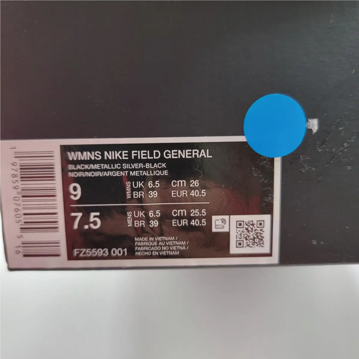 Nike shoes - Black 8