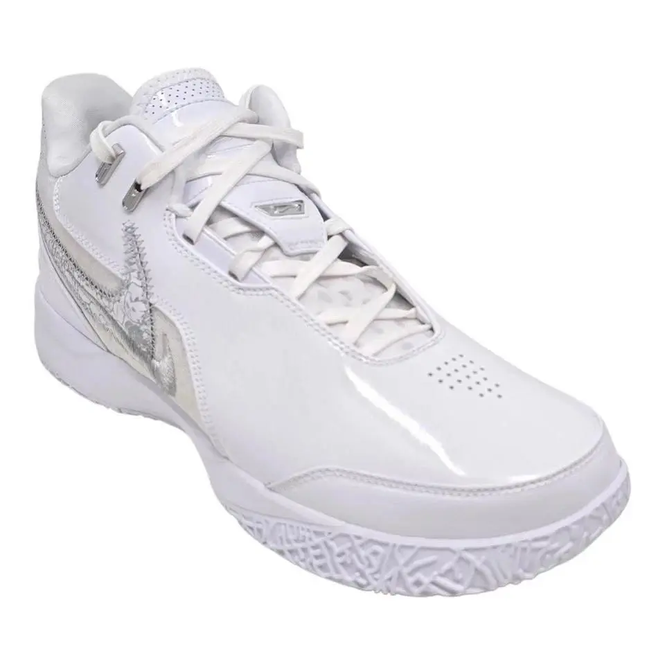 Nike shoes - Nike LeBron NXXT - LeBron NXXT - FJ1566 102 - White/Gray 4