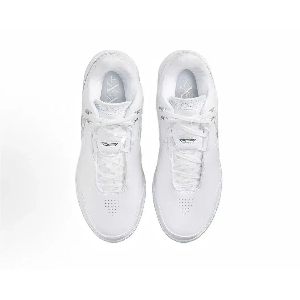 Nike shoes - Nike LeBron NXXT - LeBron NXXT - FJ1566 102 - White/Gray 0