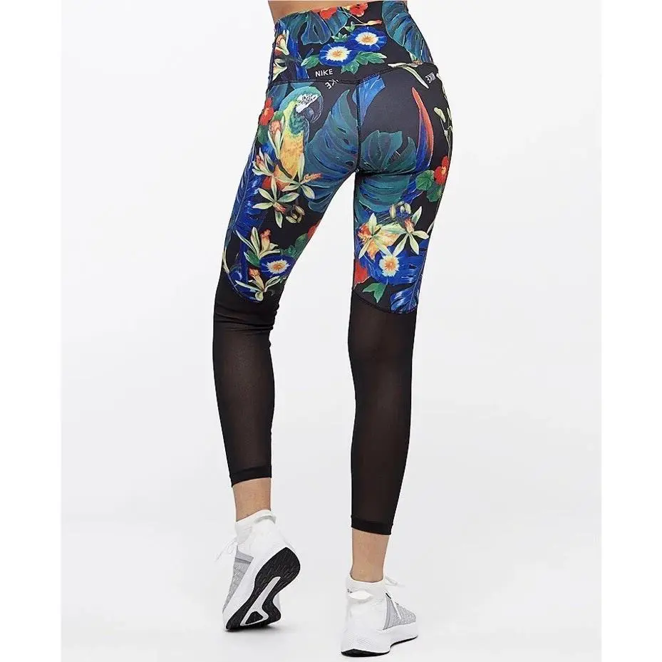 Nike clothing - Multicolor (UPC: 883419325809) 0