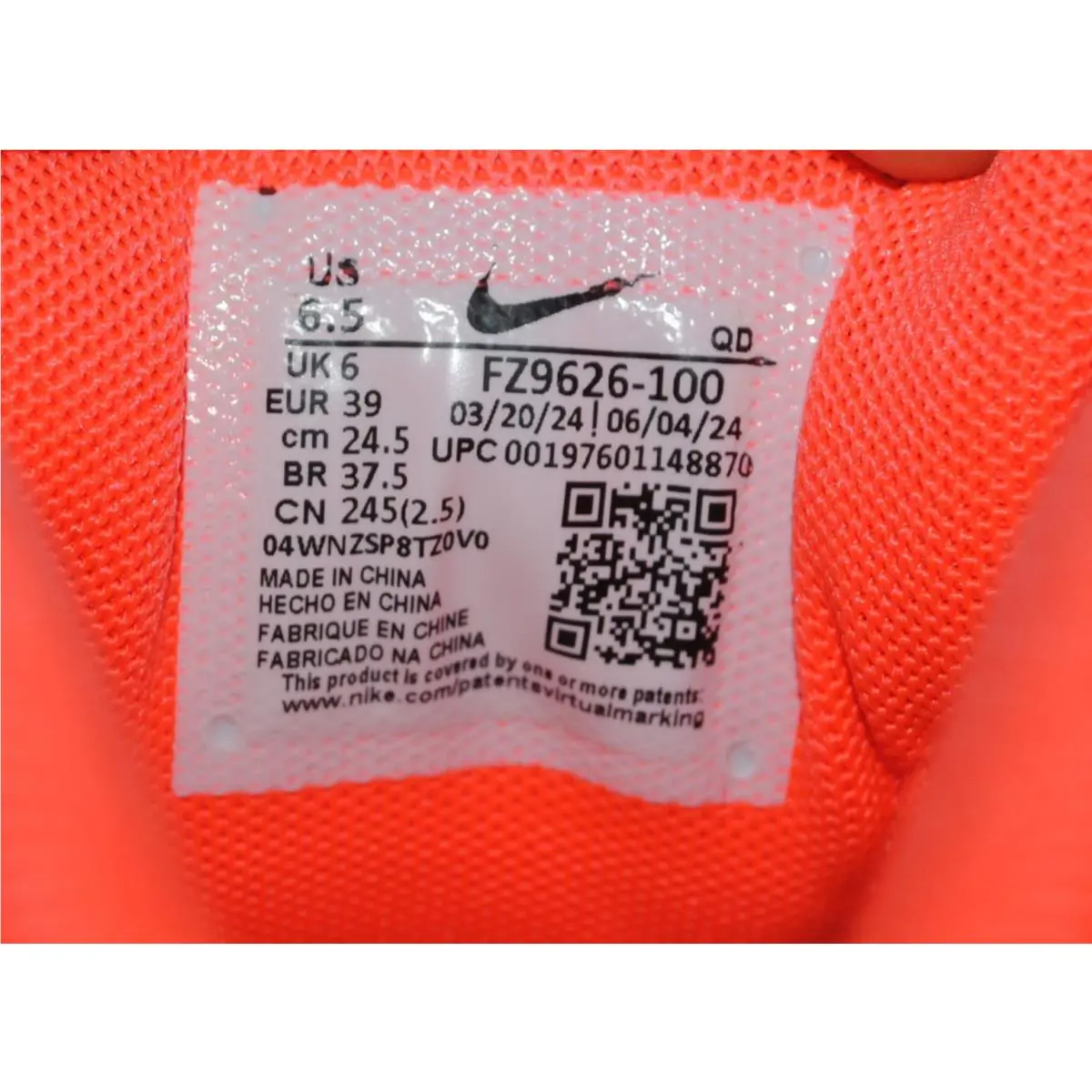 Nike shoes - White 3