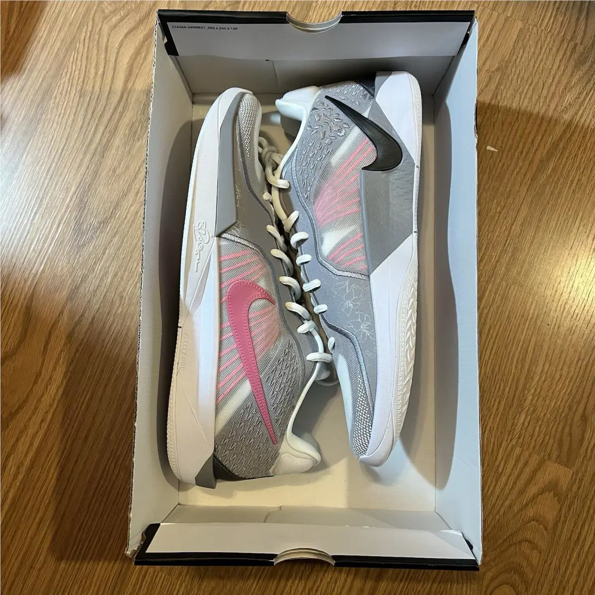 Nike shoes - Nike Sabrina 2 - Sabrina - Fq2174-100 - White (UPC: 00197859172627) 5