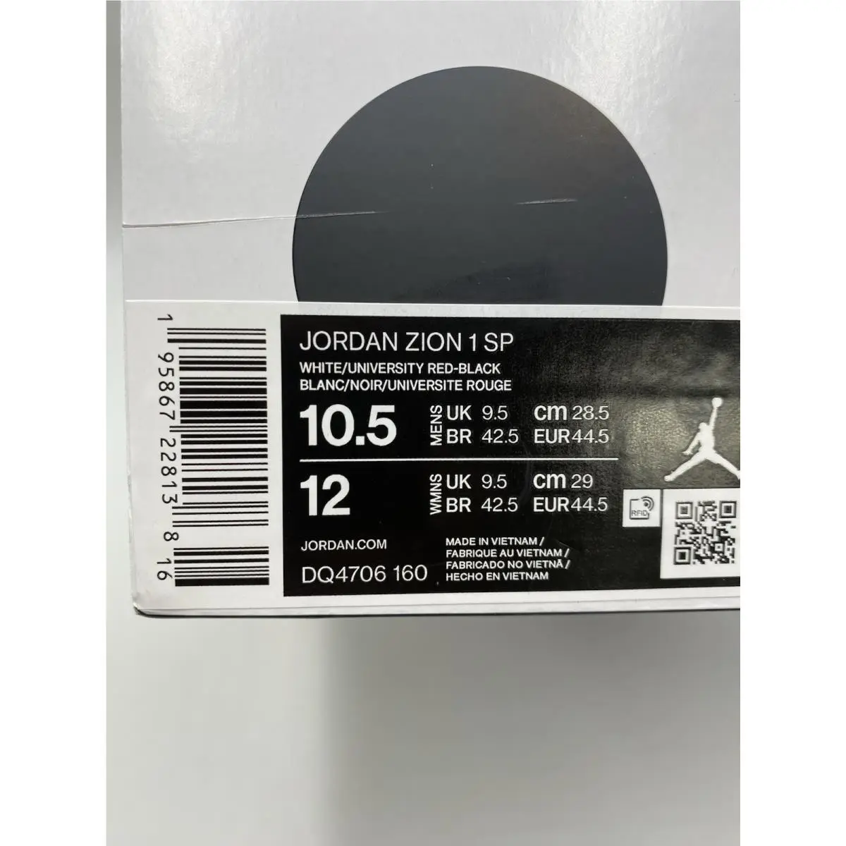 Nike shoes - Jordan Zion 1 - Zion - DQ4706 160 - White/University Red-Black (UPC: 195867228138) 6