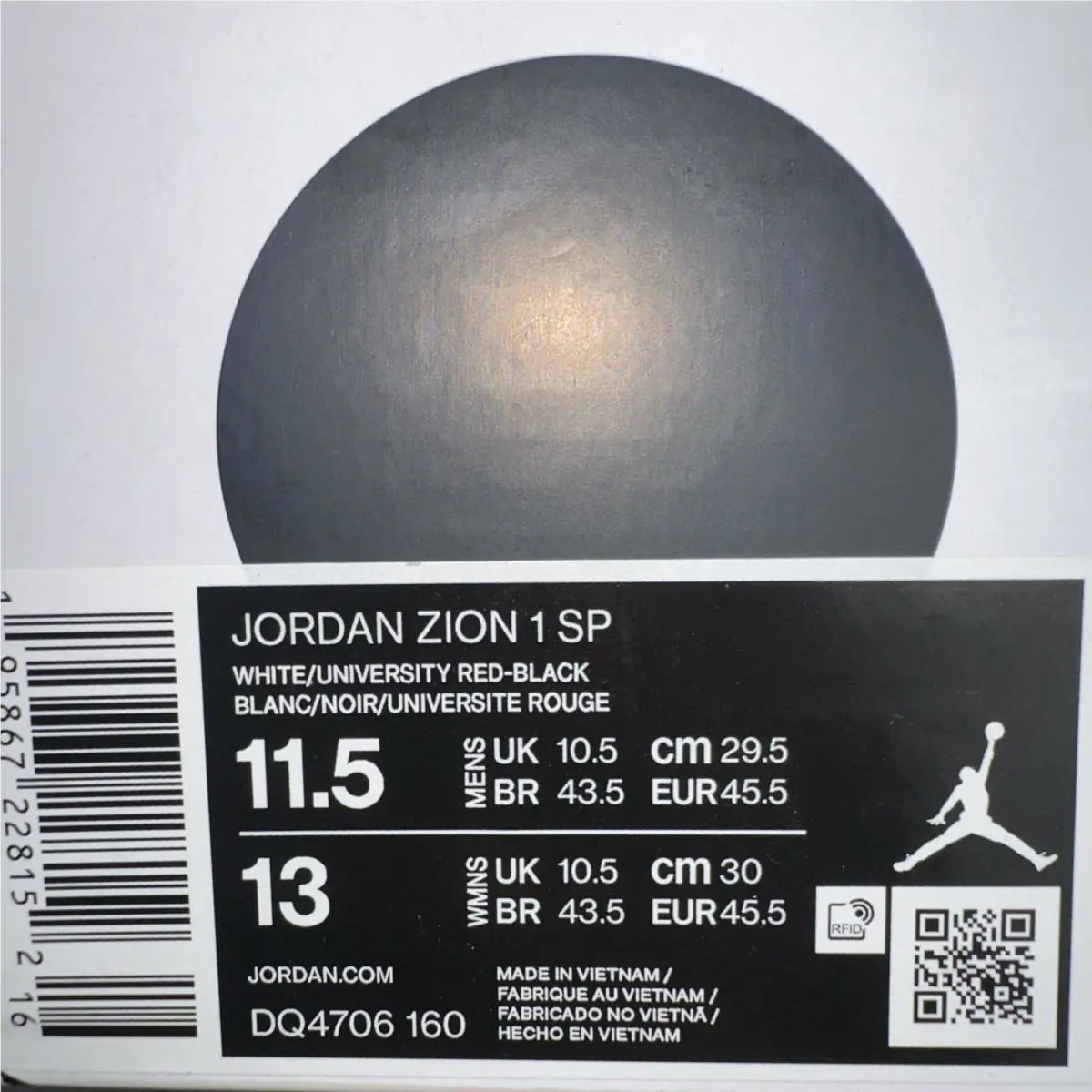 Nike shoes - Jordan Zion 1 - Zion - DQ4706 160 - White 4