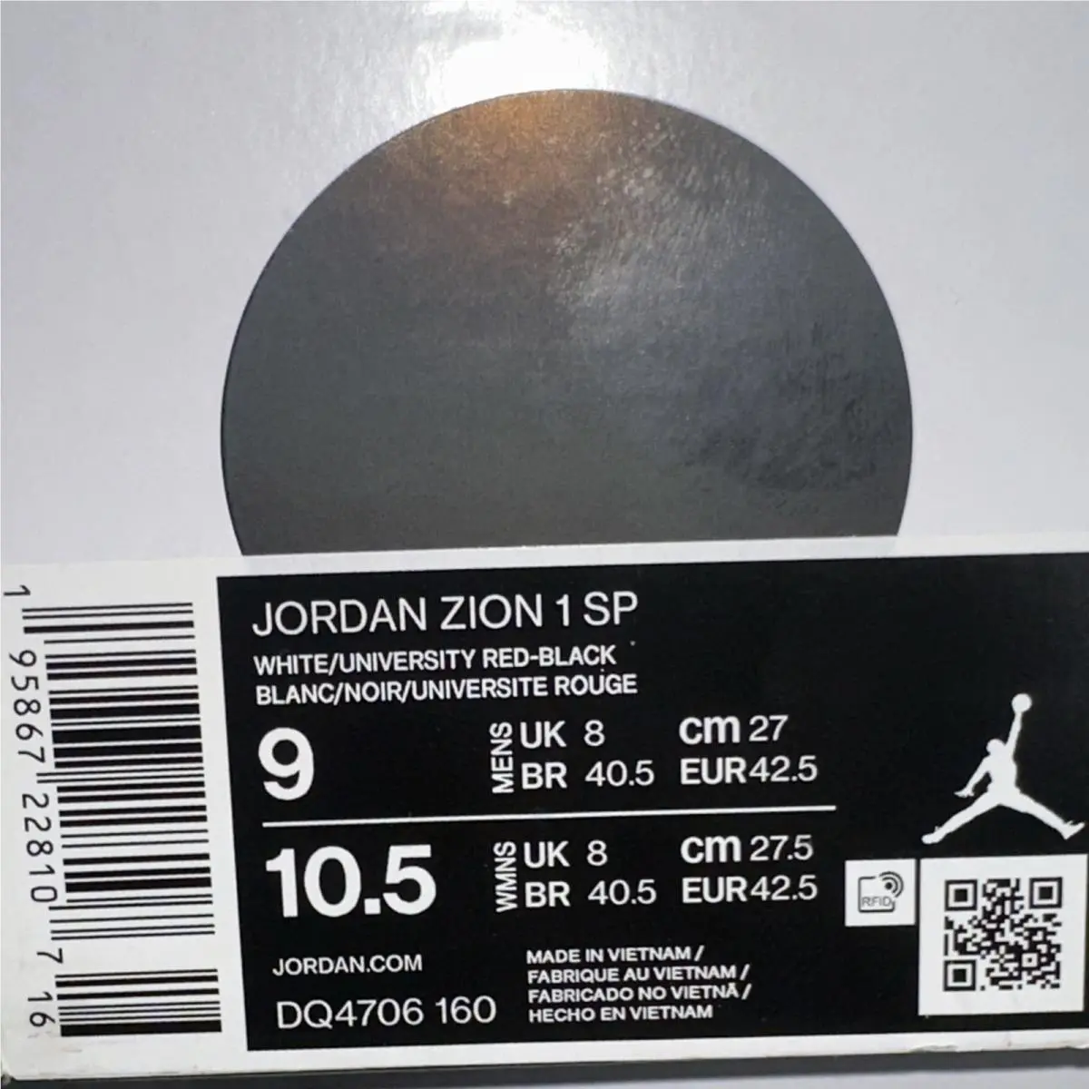Nike shoes - Jordan Zion 1 - Zion - DQ4706 160 - White 4