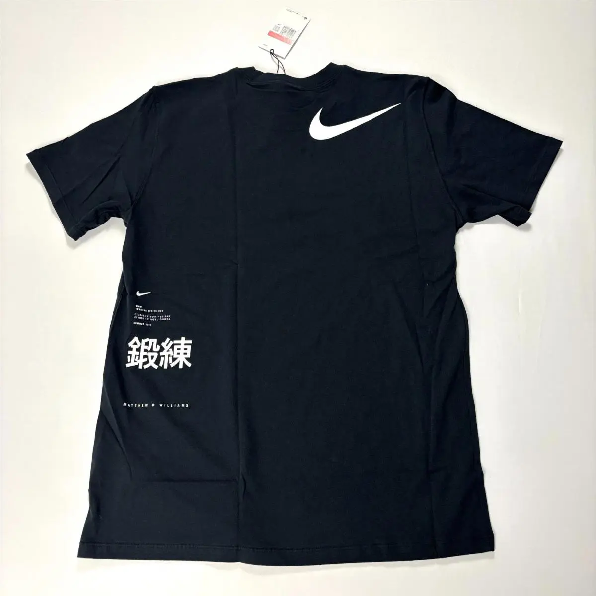 Nike clothing - CT1044010 - CT1044010 - Black (UPC: 193658612005) 5