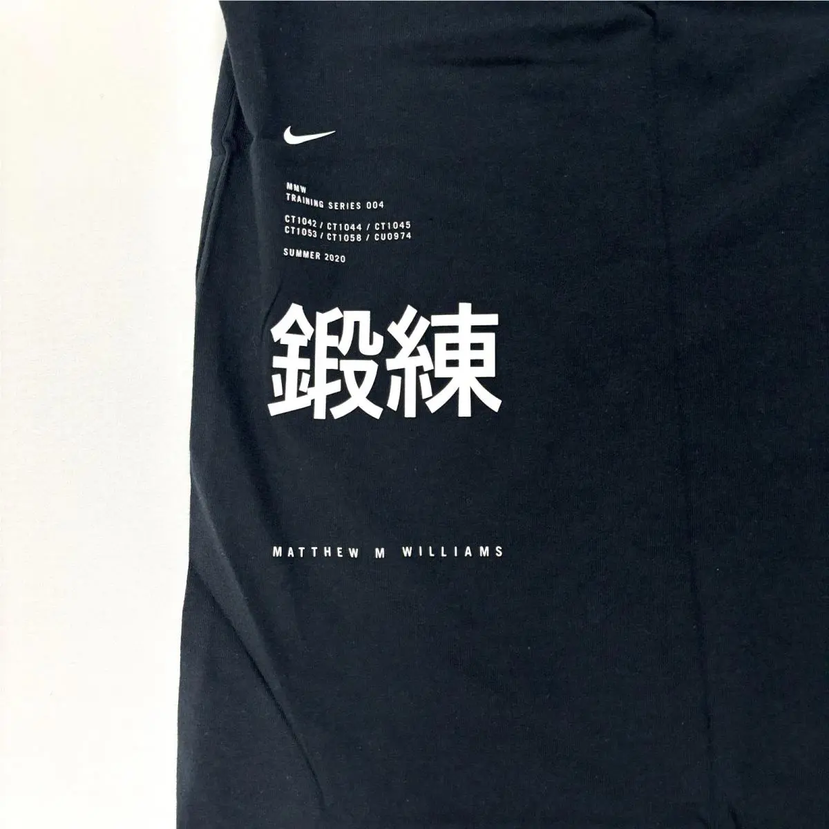 Nike clothing - CT1044010 - CT1044010 - Black (UPC: 193658612005) 6