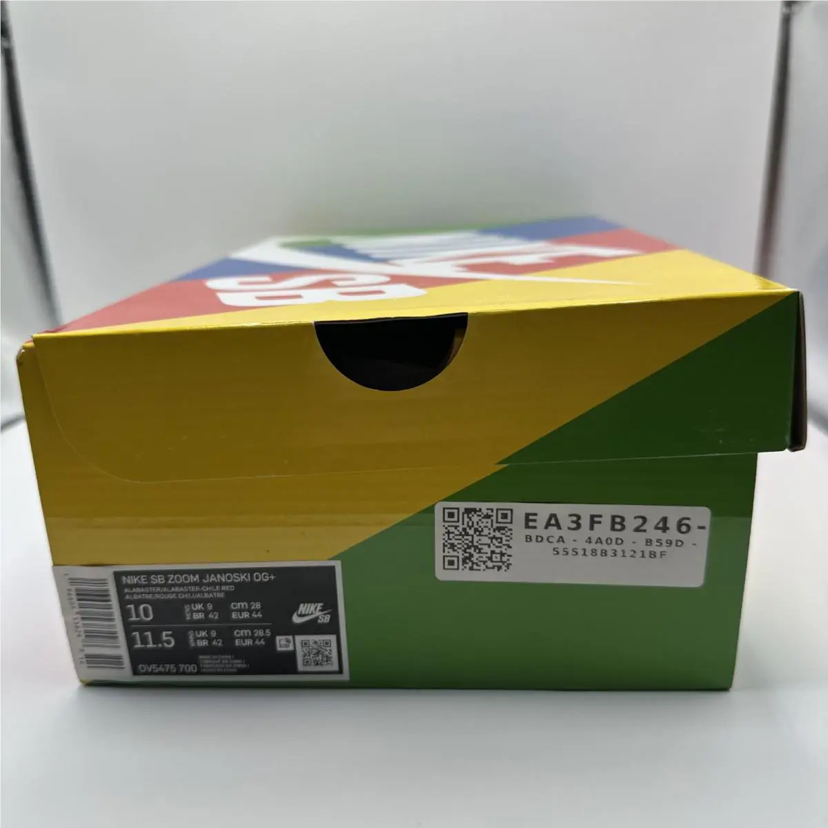 Nike shoes - Nike SB Zoom Stefan Janoski - DV5475-700 - Multicolor (UPC: 0196605538298) 0
