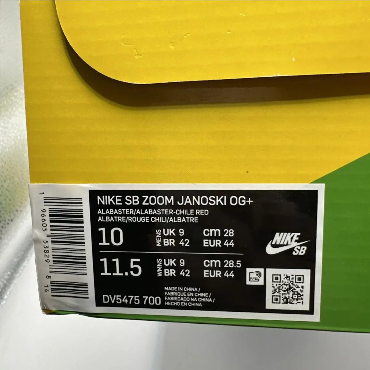 Nike shoes - Nike SB Zoom Stefan Janoski - DV5475-700 - Multicolor (UPC: 0196605538298) 8