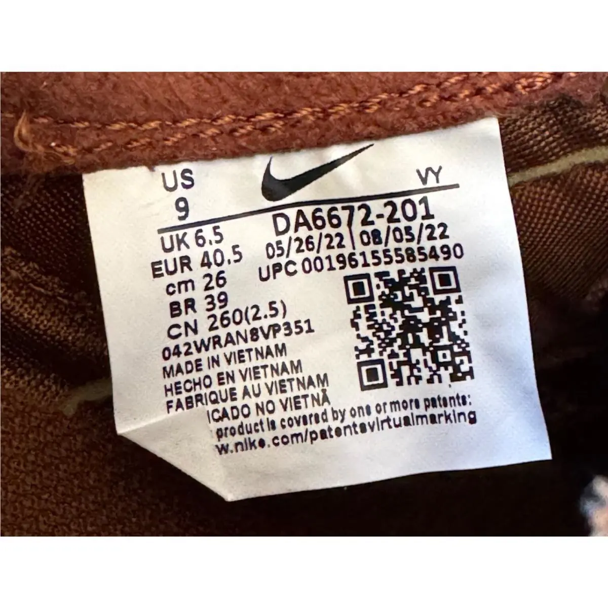 Nike shoes - NikeCraft - Craft - Brown 4