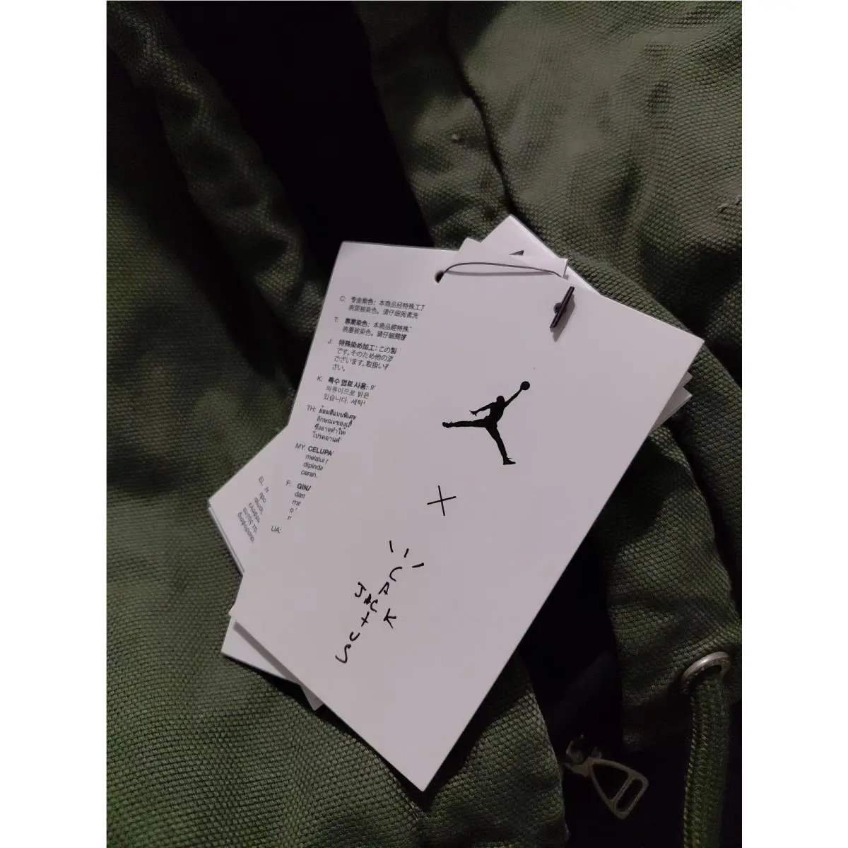 Nike clothing - FD9113-325 - FD9113-325 - Green 6