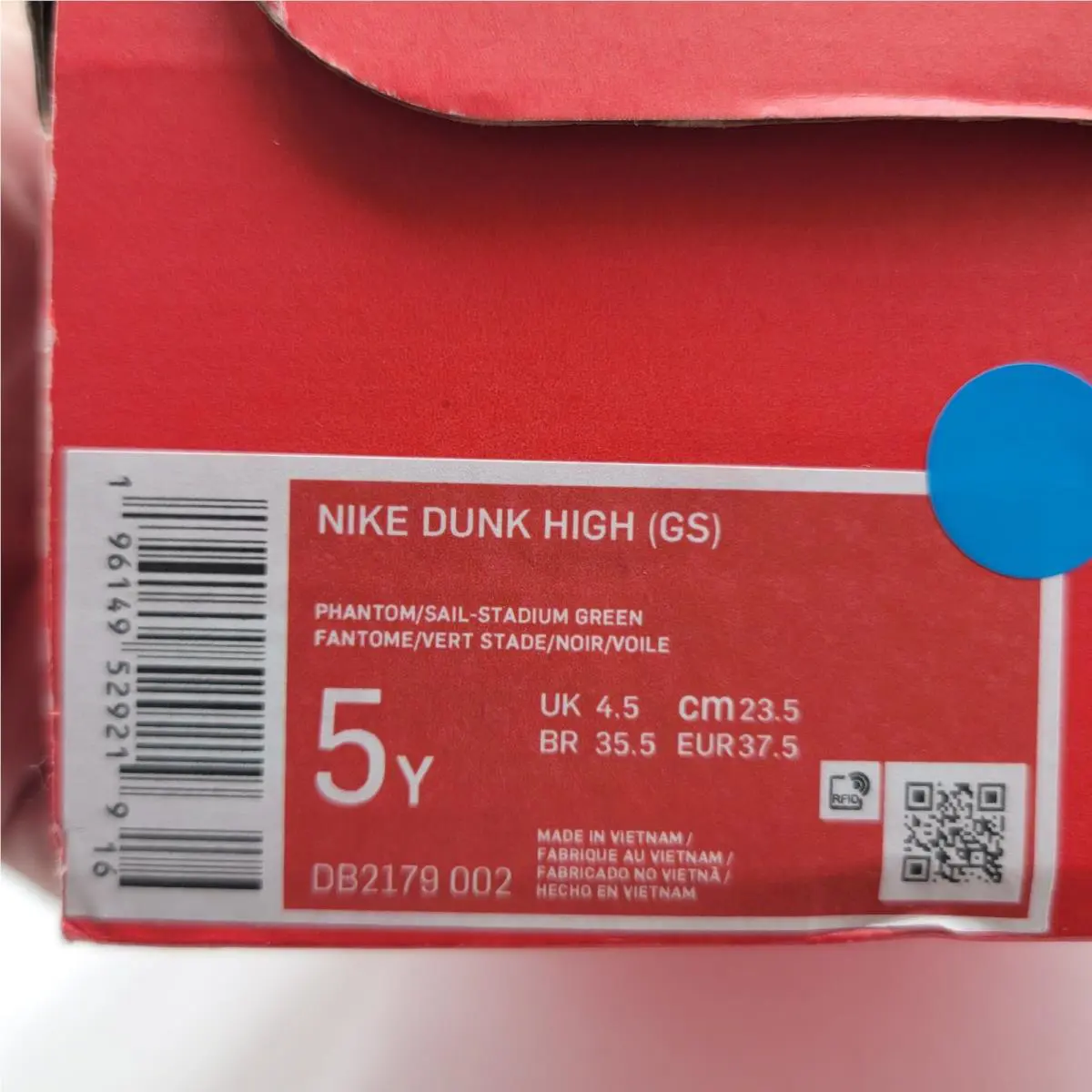 Nike shoes - Green 7
