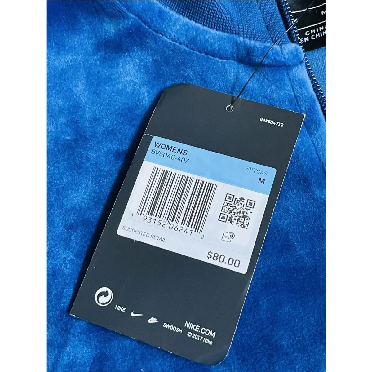 Nike clothing - NIKE-BV5046 - NIKE-BV5046 - Coast Blue 4