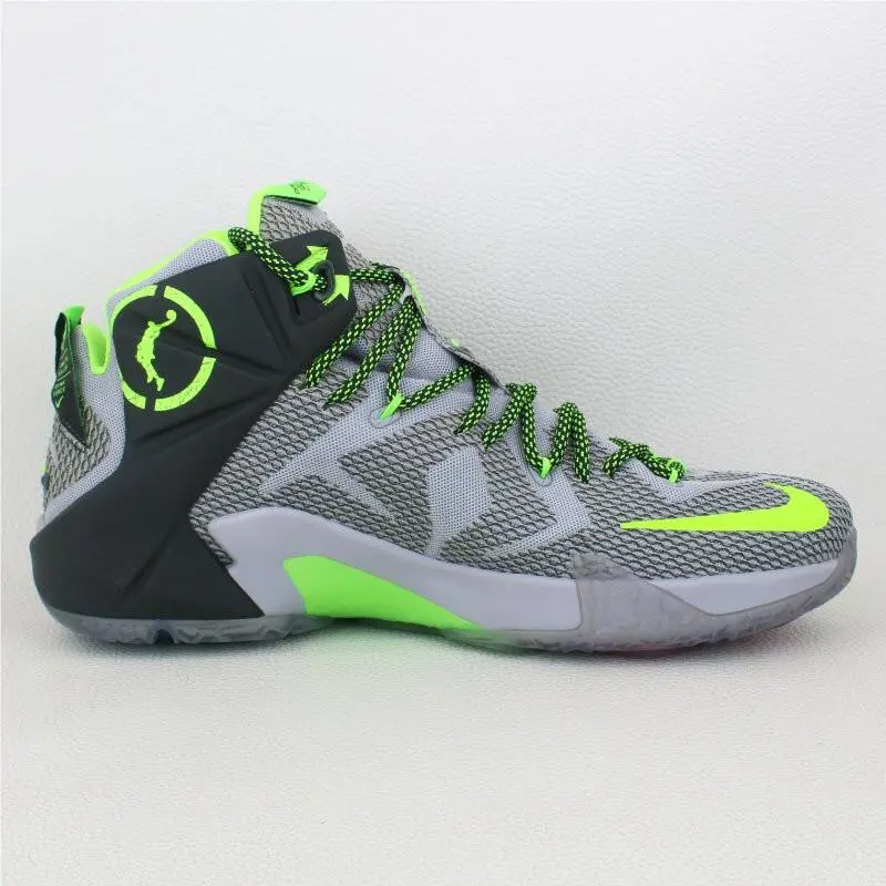 Nike shoes - Nike LeBron 12 - LeBron - 684593-001 - Multicolor 1