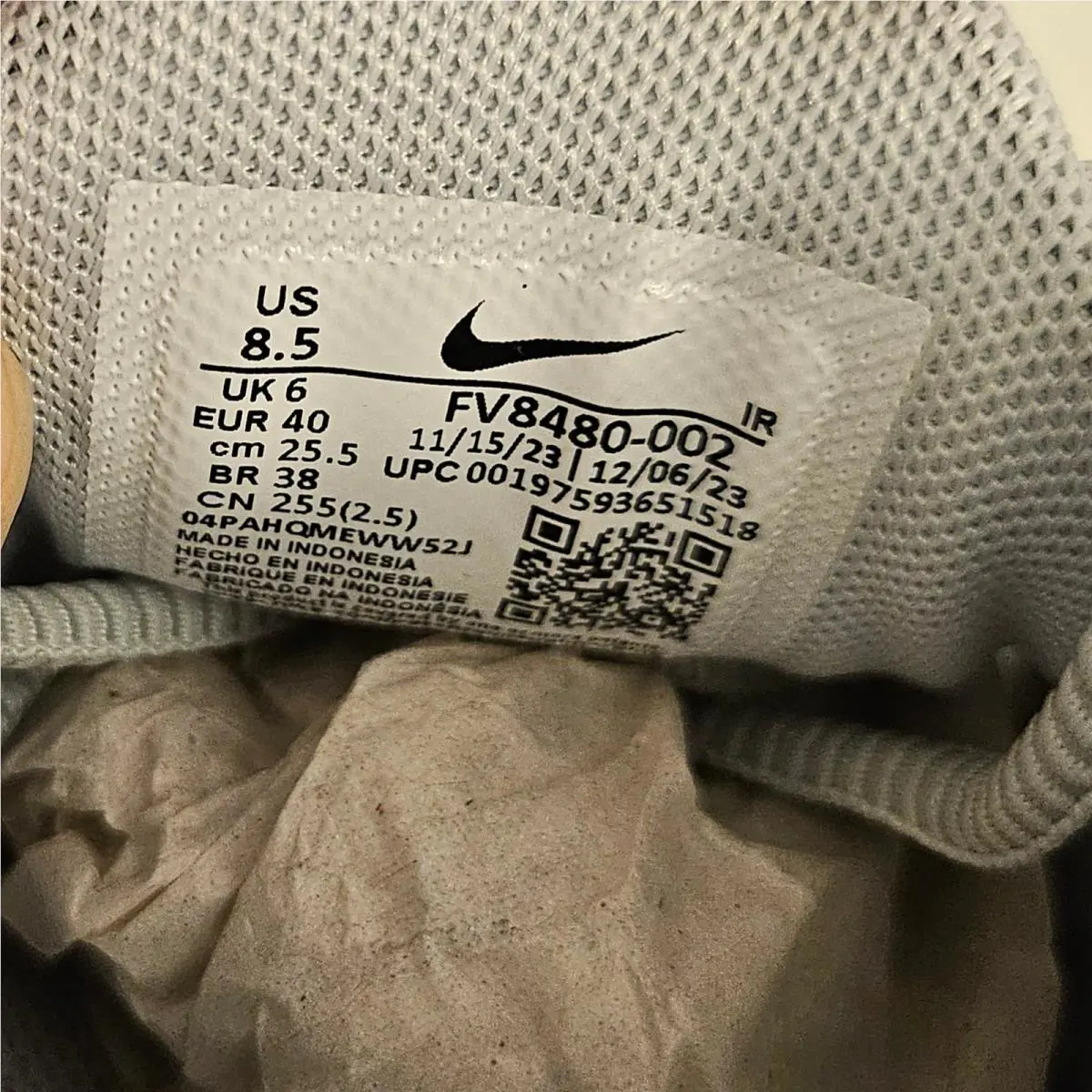 Nike shoes - Silver 8