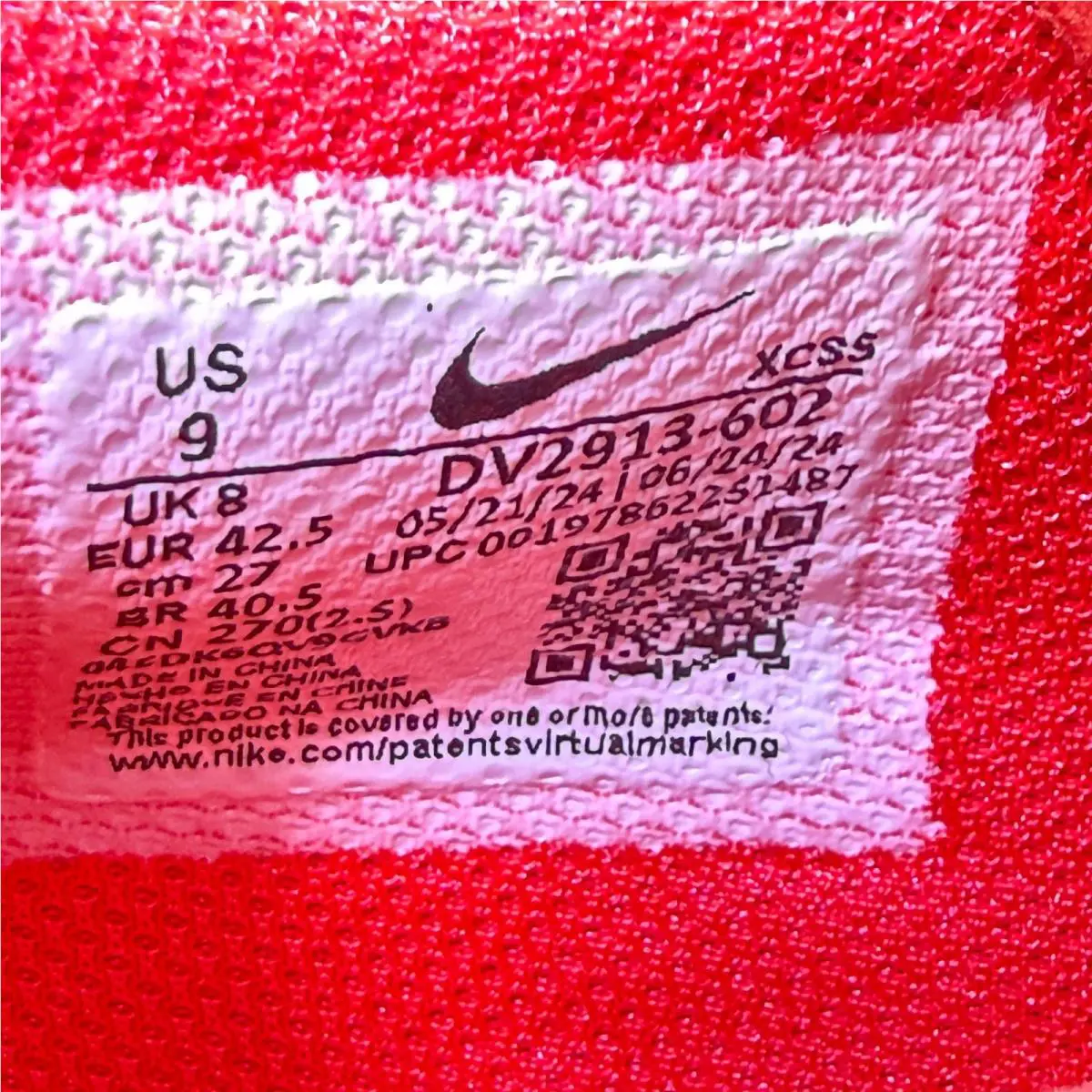 Nike shoes - Red 8