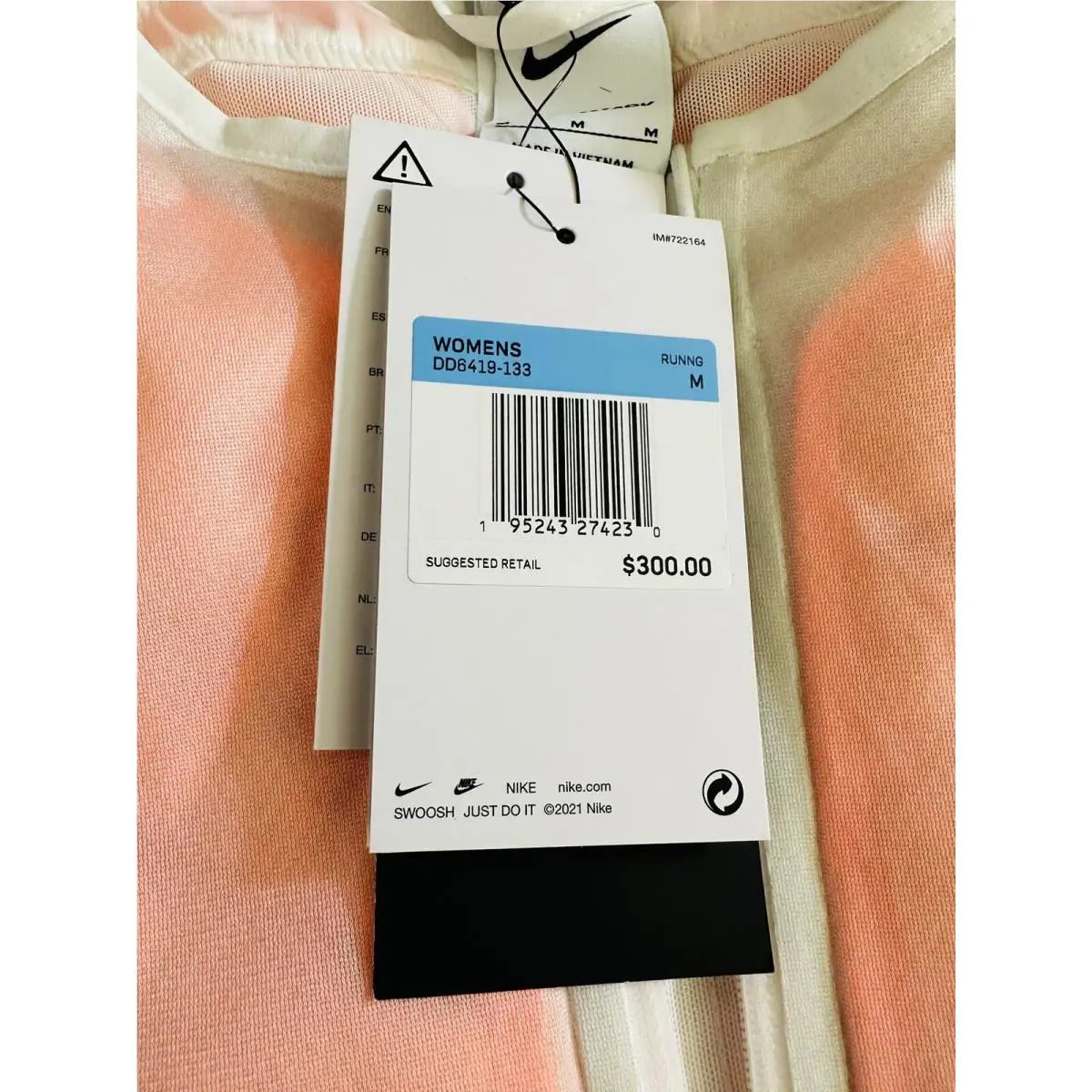 Nike clothing - White (UPC: 0195243274278) 1