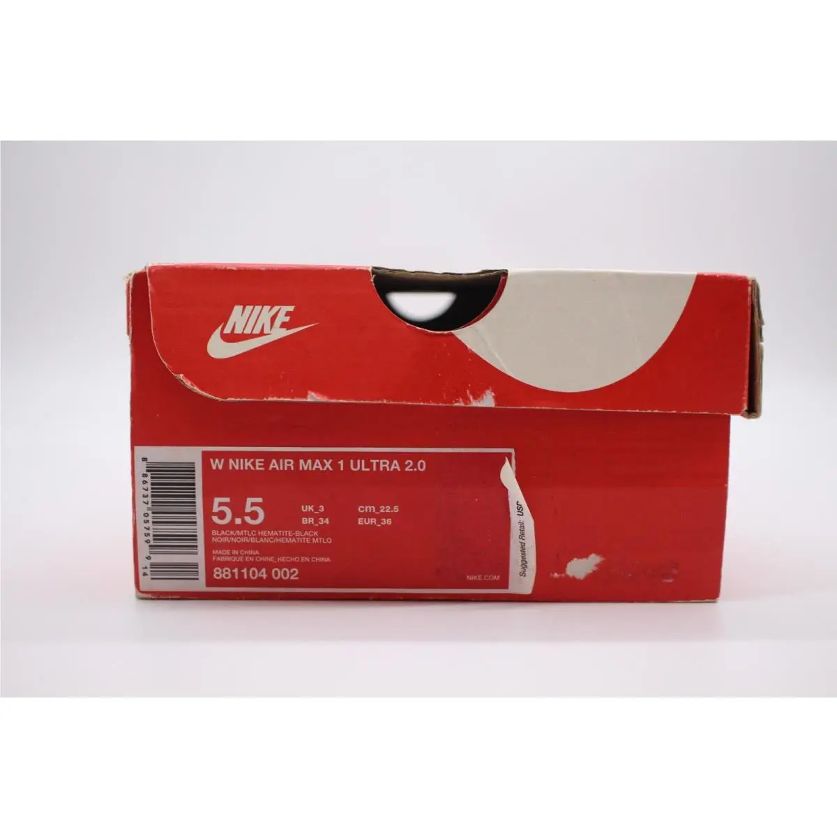Nike shoes - Black (UPC: 886737057599) 6