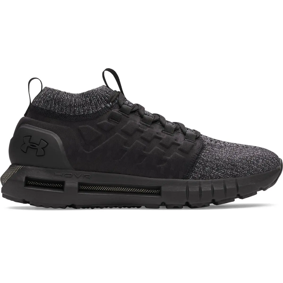 Under Armour shoes - Black/White 4