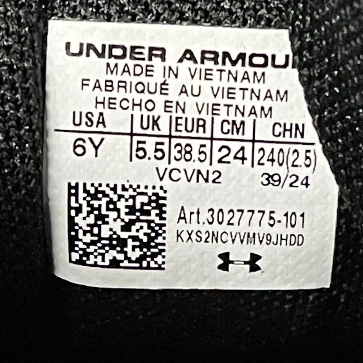 Under Armour shoes - vs-178474 - vs-178474 - Gray (UPC: 196885141119) 1
