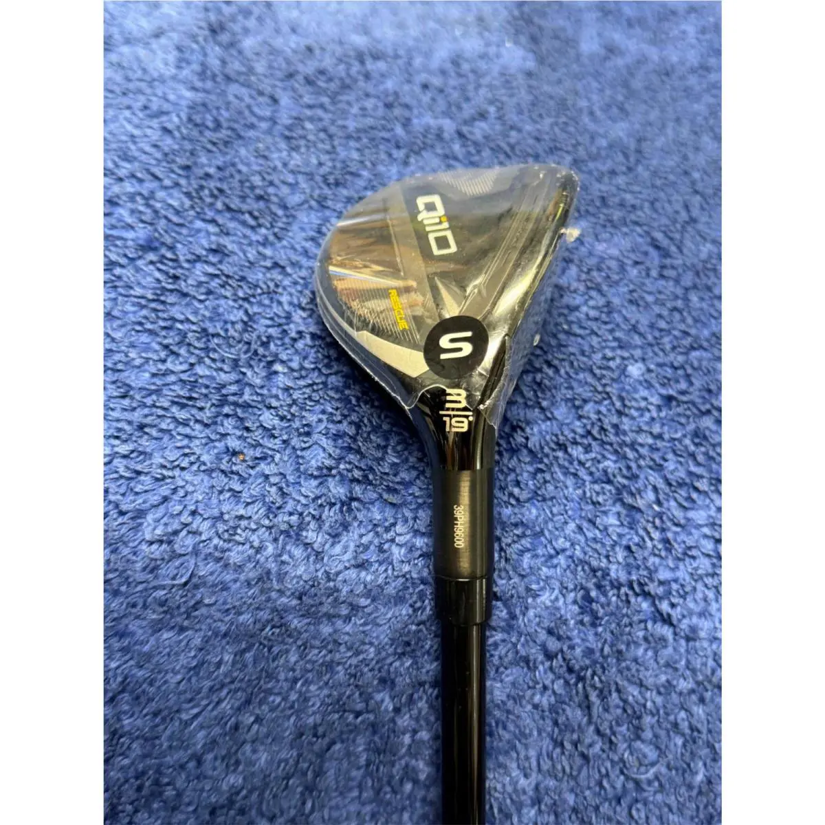 TaylorMade  - Blue 0