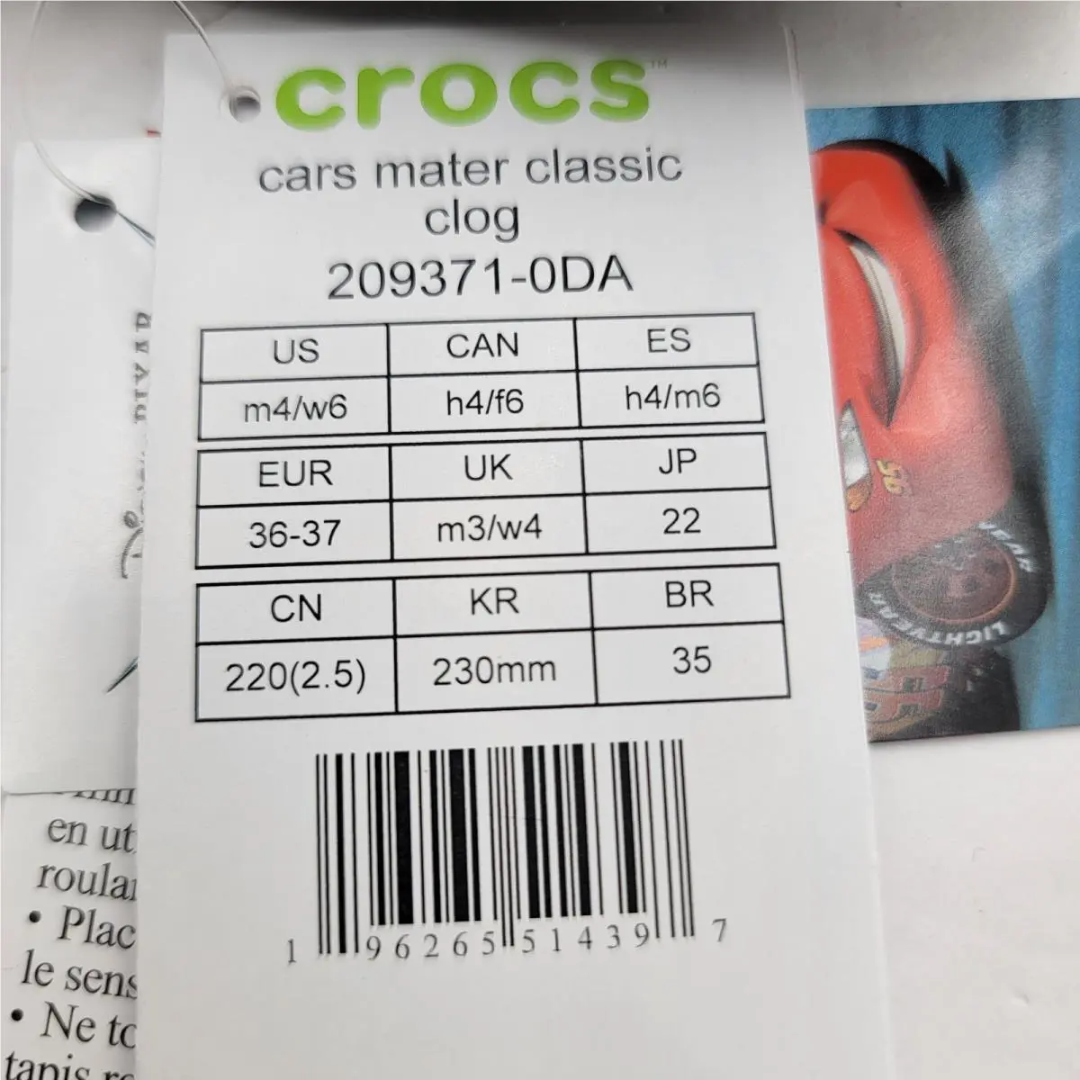 Crocs shoes - Brown 7
