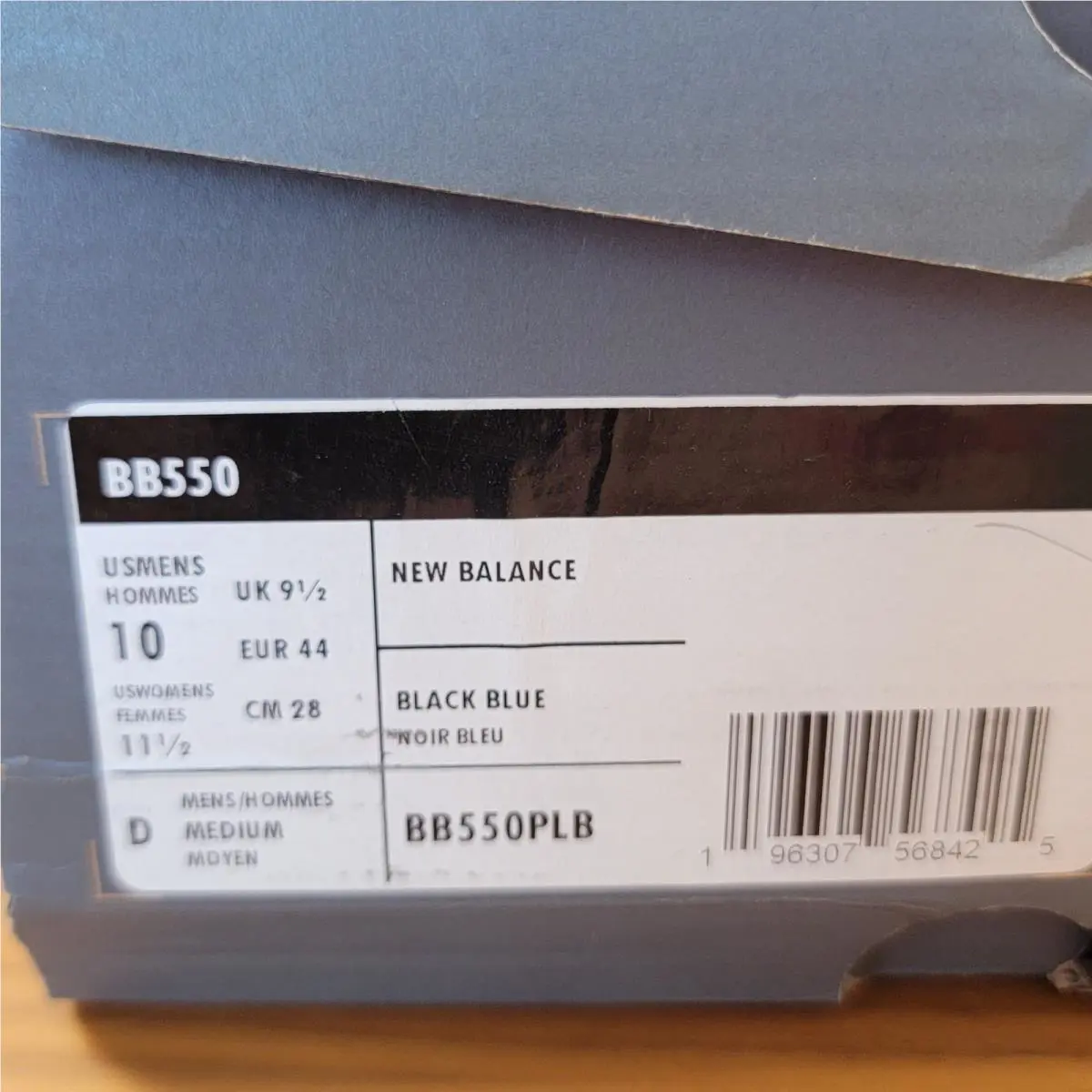 New Balance shoes - Black 10