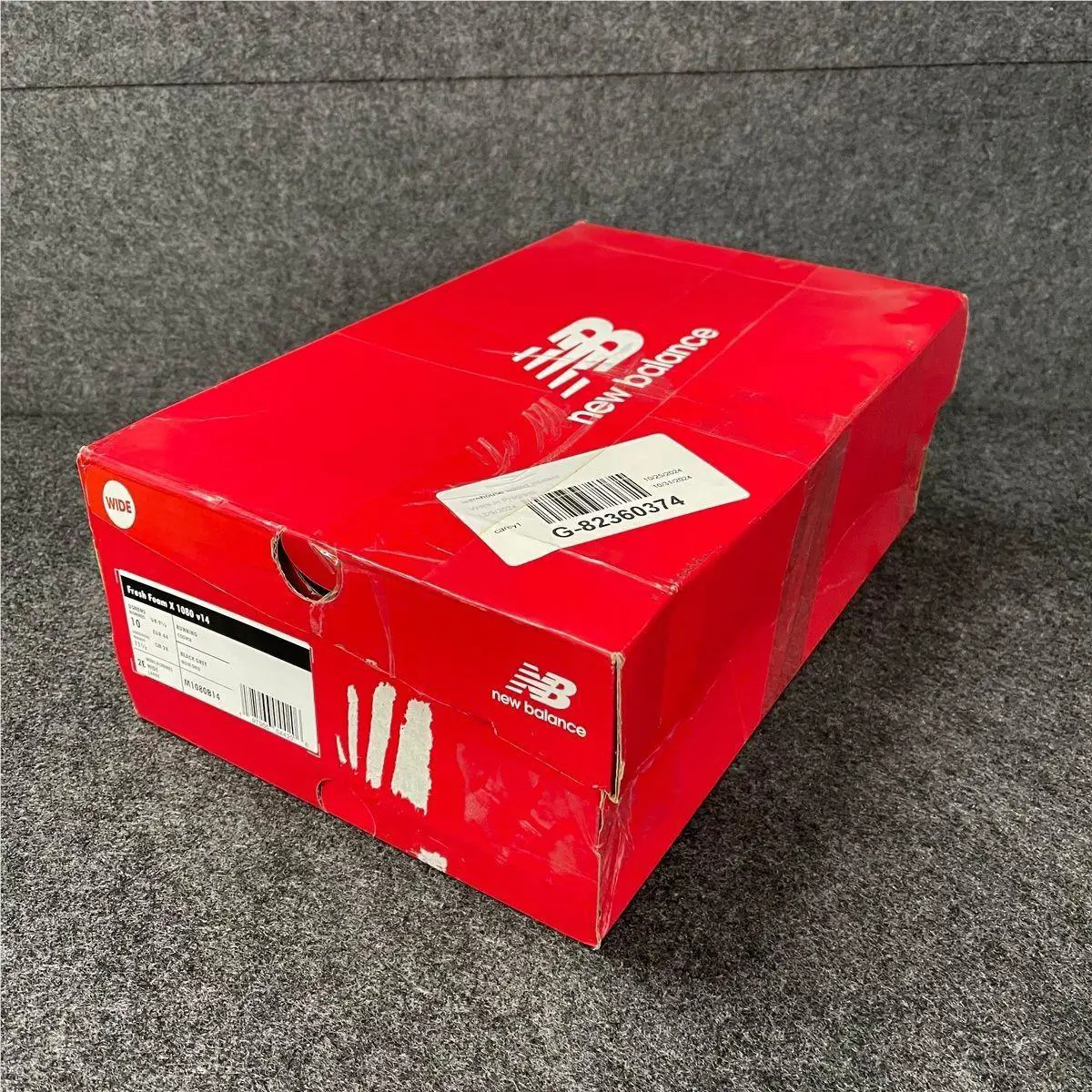 New Balance shoes - VS178755 - vs-178755 - Multicolor (UPC: 197966044206) 2