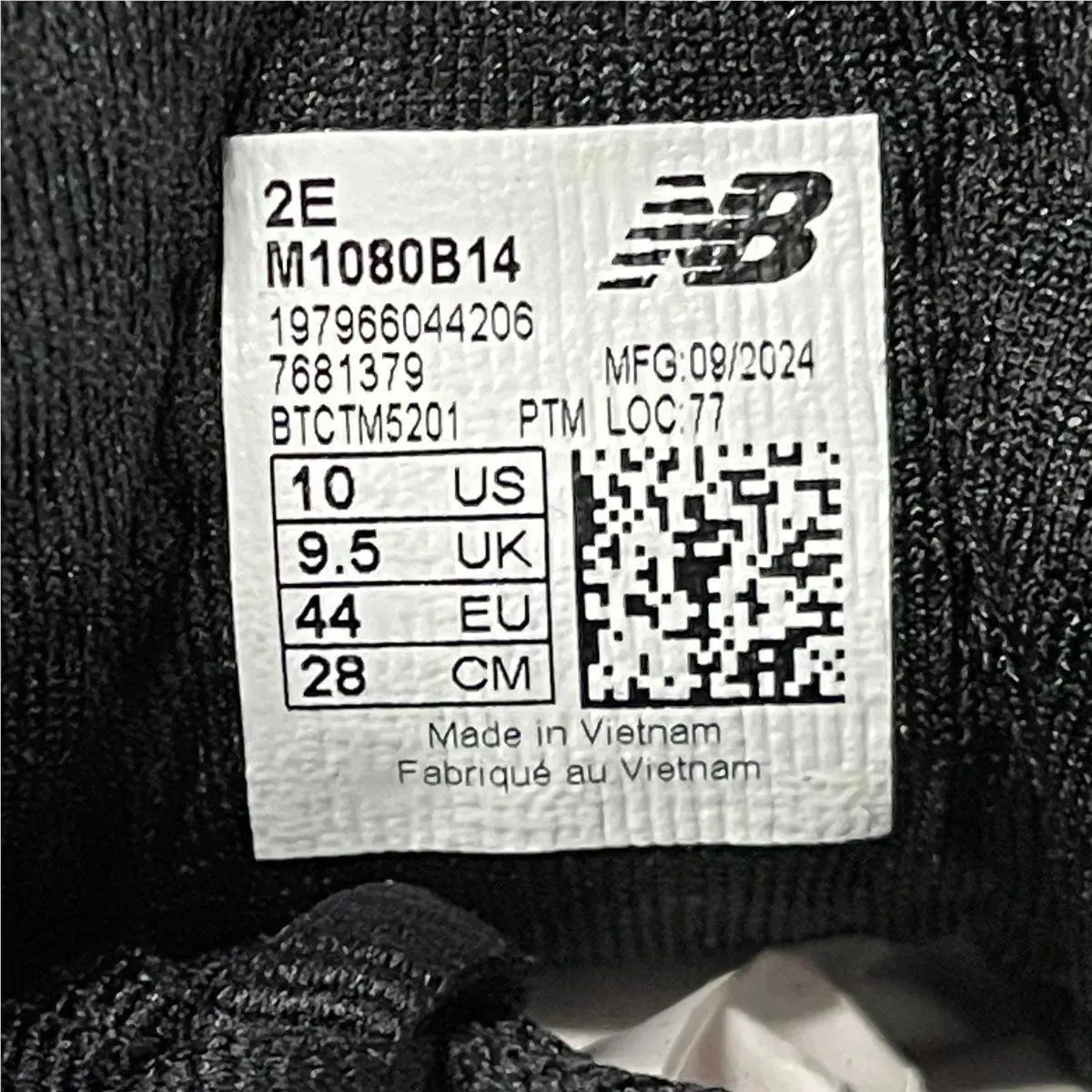 New Balance shoes - VS178755 - vs-178755 - Multicolor (UPC: 197966044206) 3