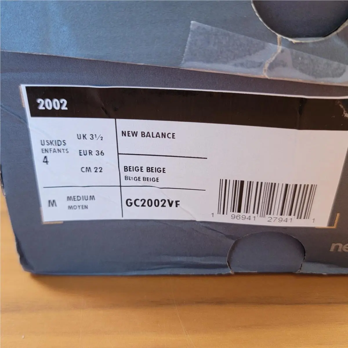 New Balance shoes - White 7