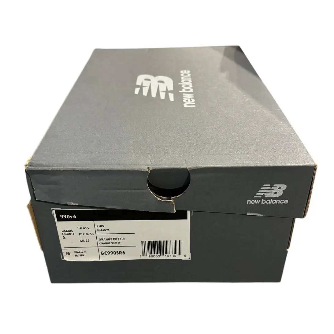 New Balance shoes - Beige 0