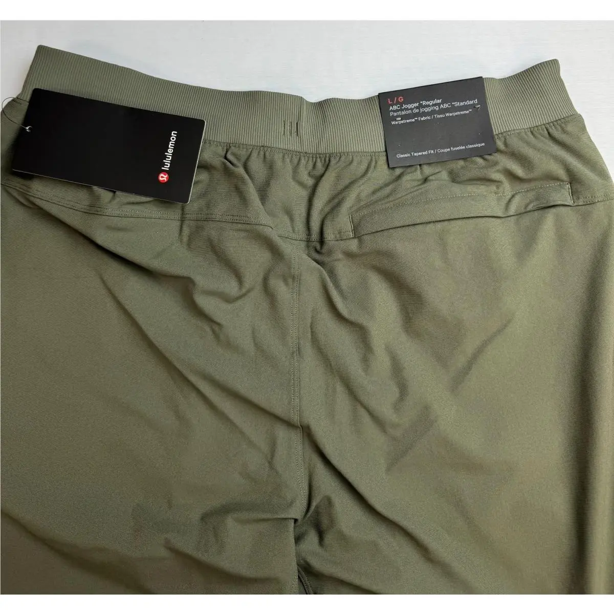 Lululemon clothing - lululemon ABC - ABC - Army Green 11