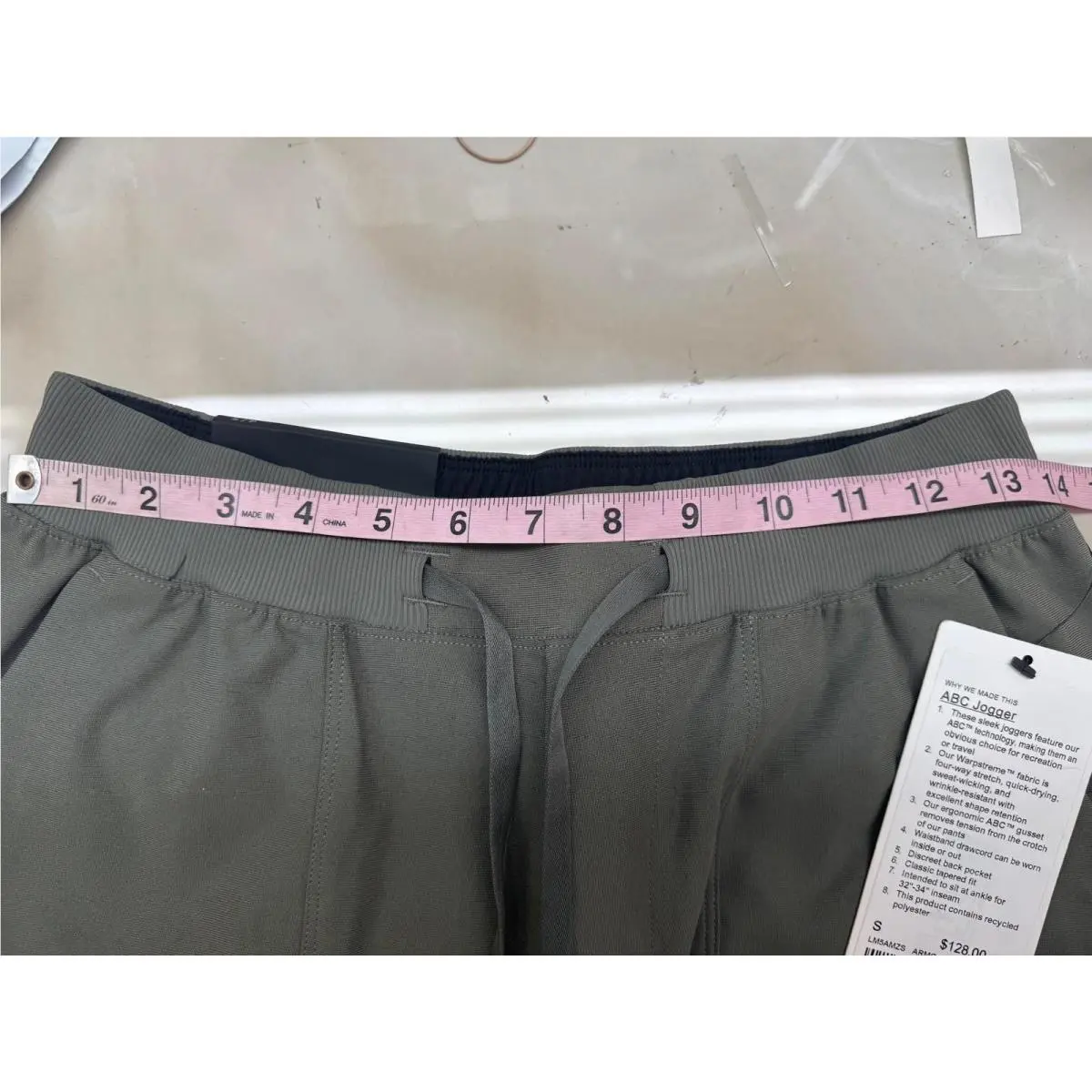 Lululemon clothing - lululemon ABC - ABC - Army Green 13