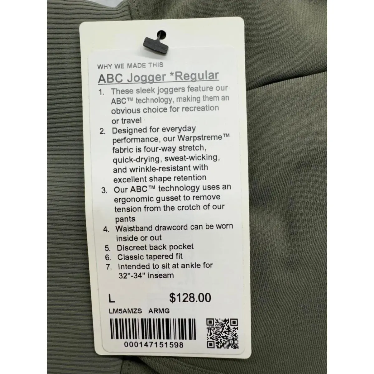 Lululemon clothing - lululemon ABC - ABC - Army Green 16