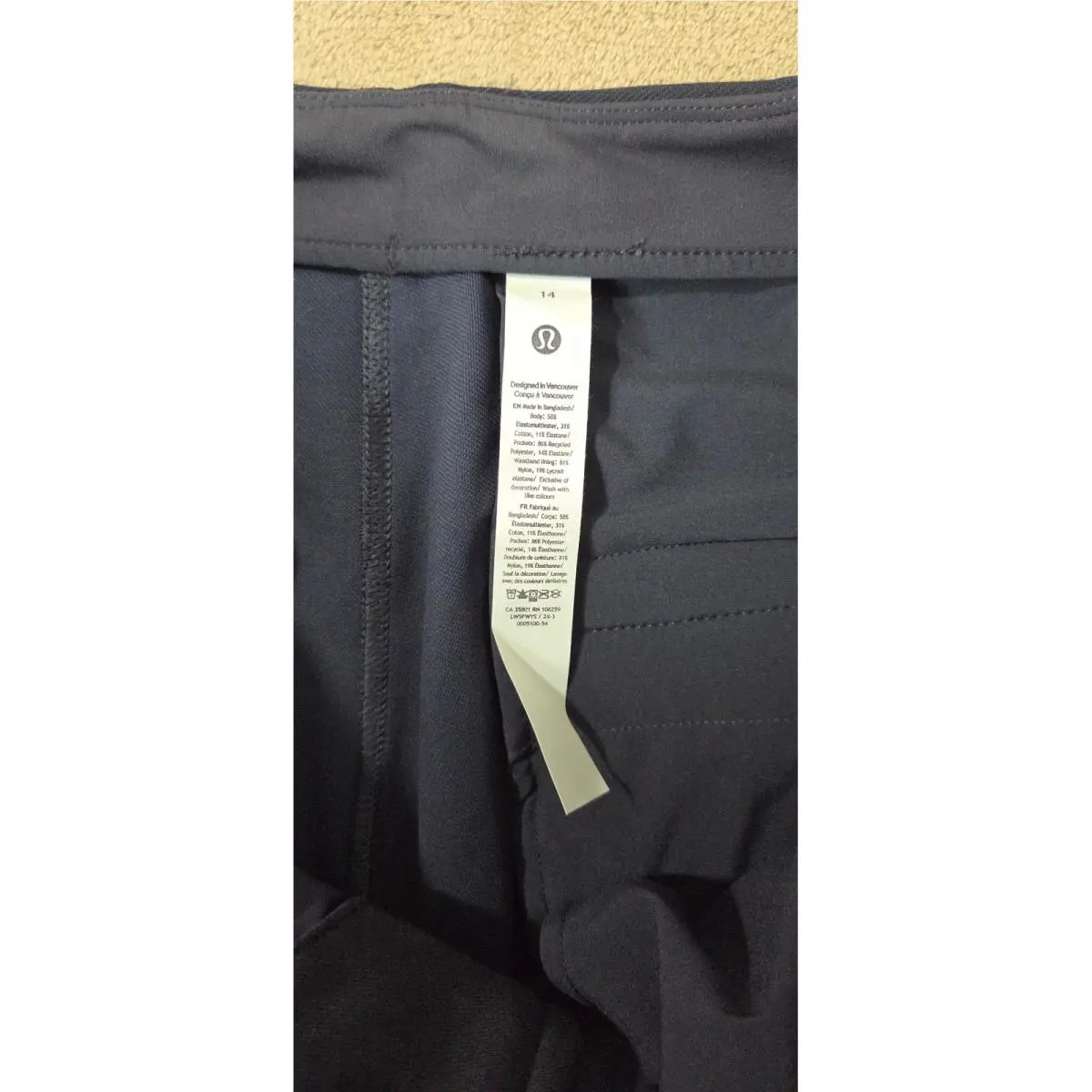 Lululemon clothing - Blue 1