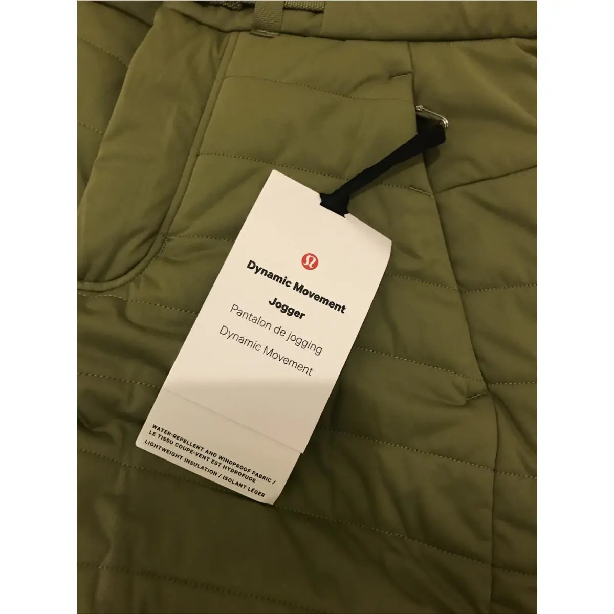 Lululemon clothing - Green 1