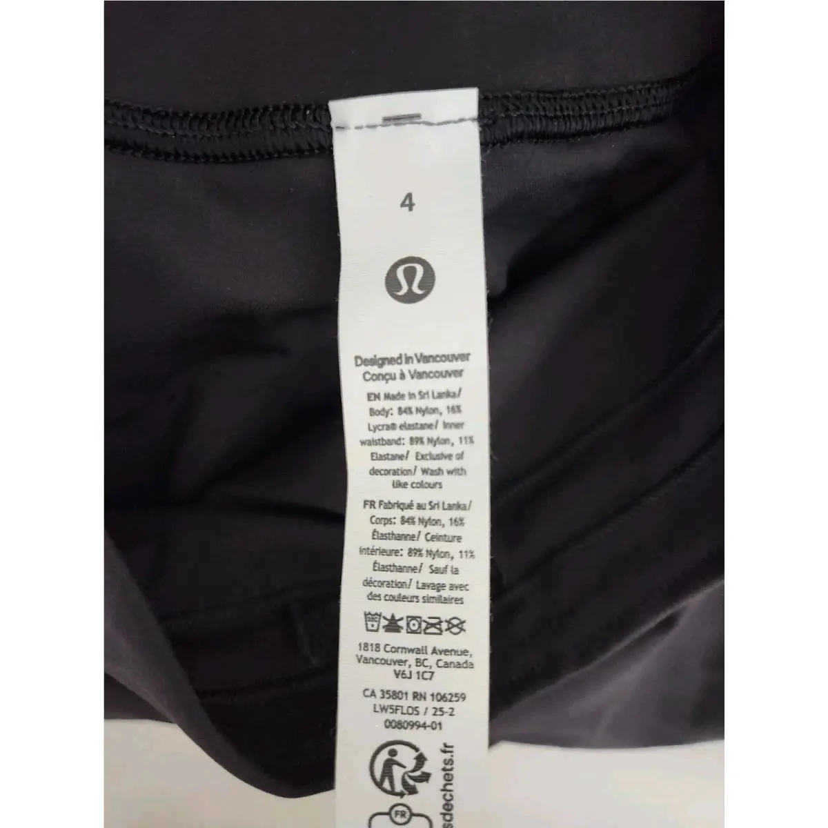 Lululemon clothing - Black 6