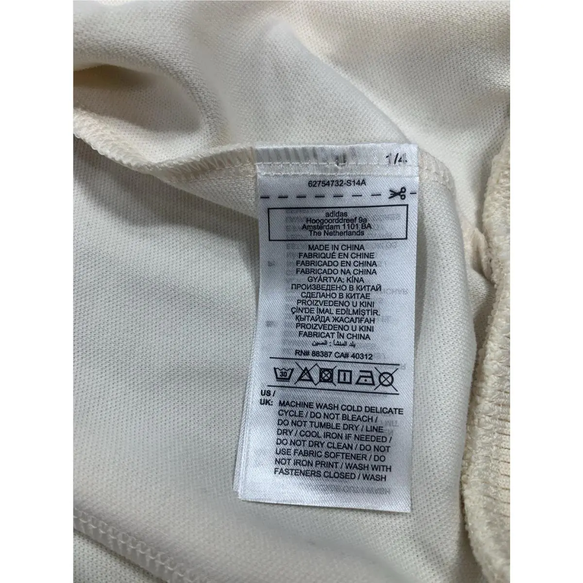 Adidas clothing - IY0058 - IY0058 - Ivory 12