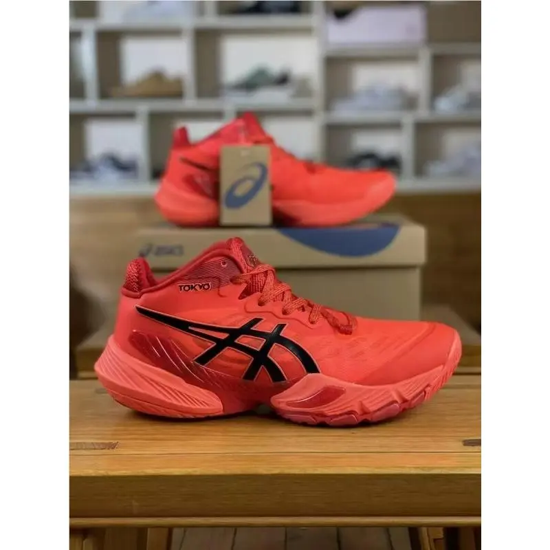 Asics shoes - ASICS Metarise - Metarise - 1051A059-701 - Red 0