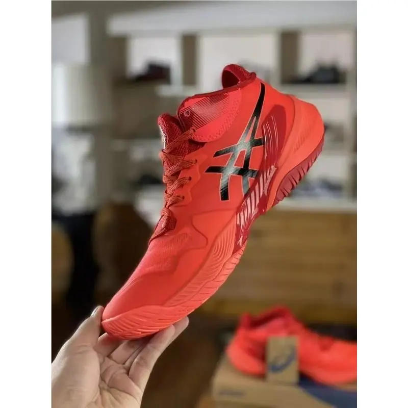 Asics shoes - ASICS Metarise - Metarise - 1051A059-701 - Red 2