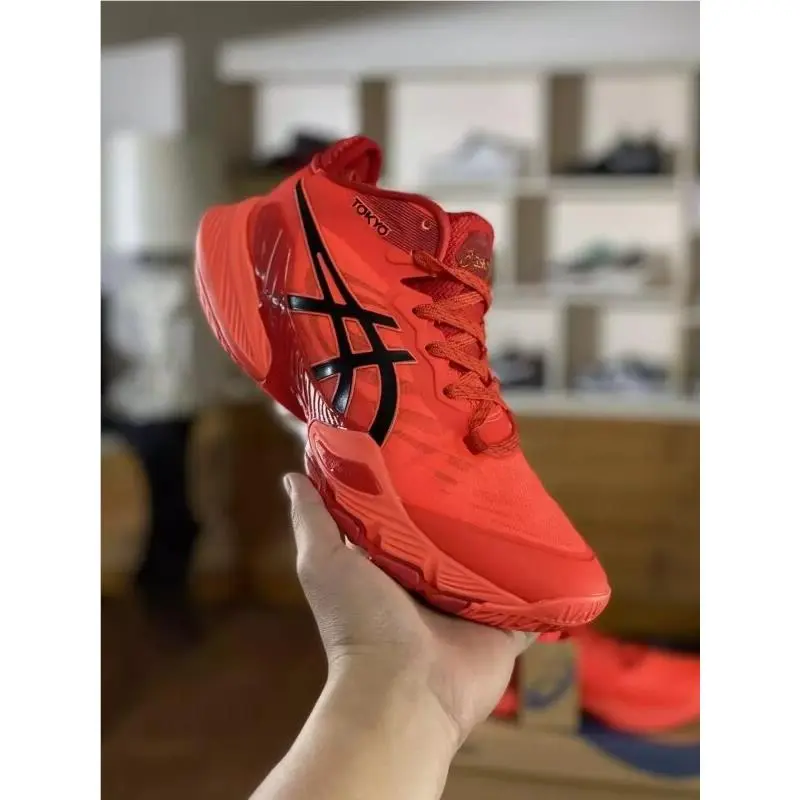 Asics shoes - ASICS Metarise - Metarise - 1051A059-701 - Red 5