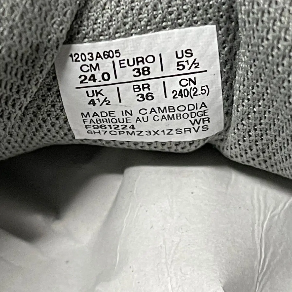 Asics shoes - VS178612 - vs-178612 - Gray (UPC: 197298669283) 4