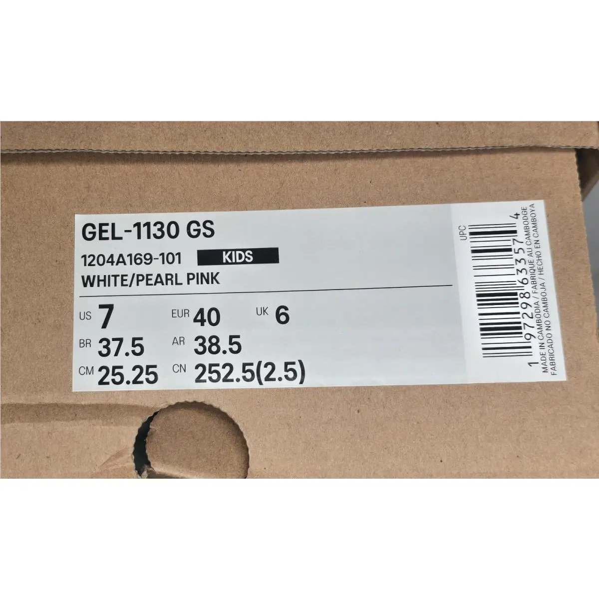 Asics shoes - ASICS Gel 1130 - Gel - 1204A169-101 - Pink (UPC: 197298633574) 9