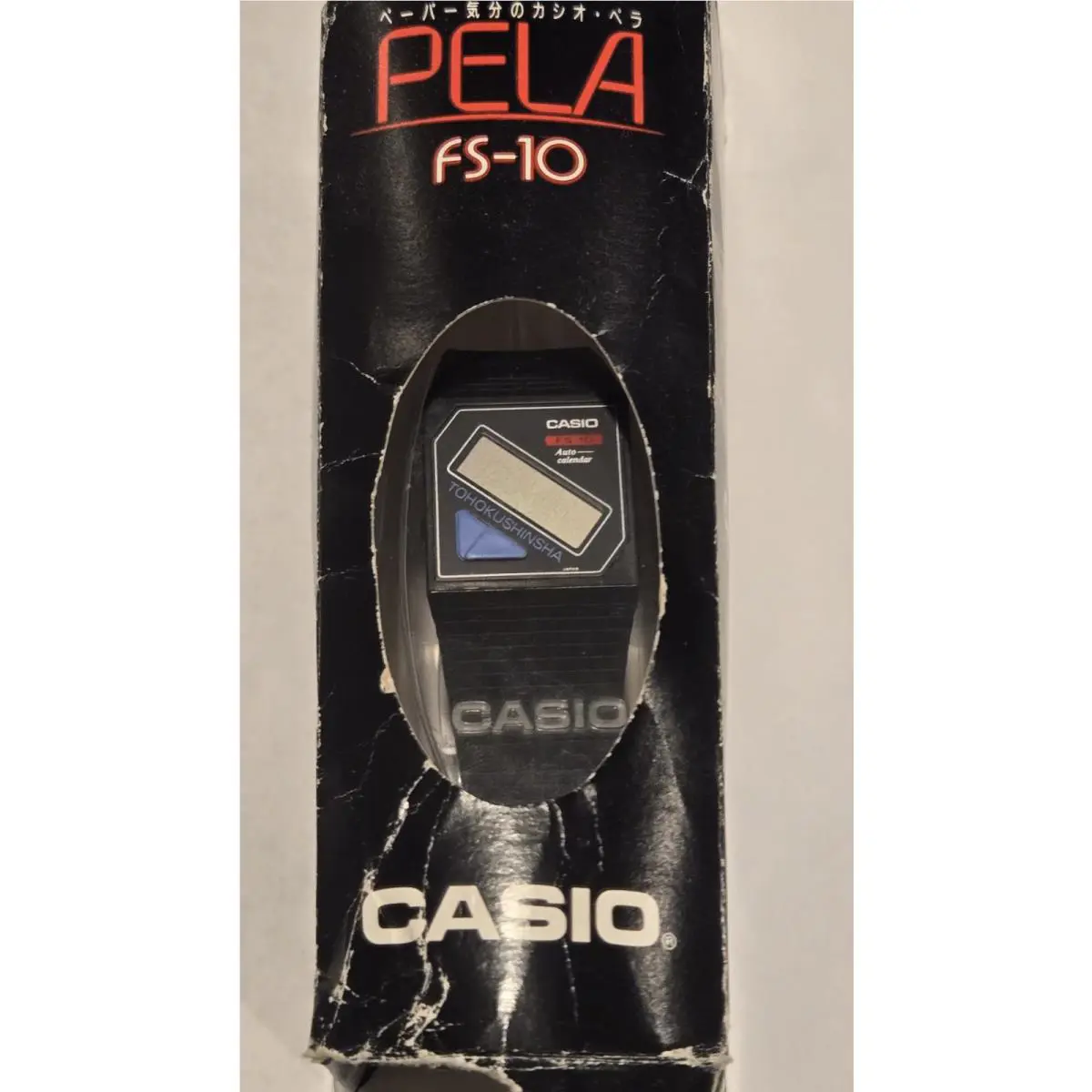 1980s Vintage Casio Pela FS-10 Digital Film Watch Tohokushinsha Japan
