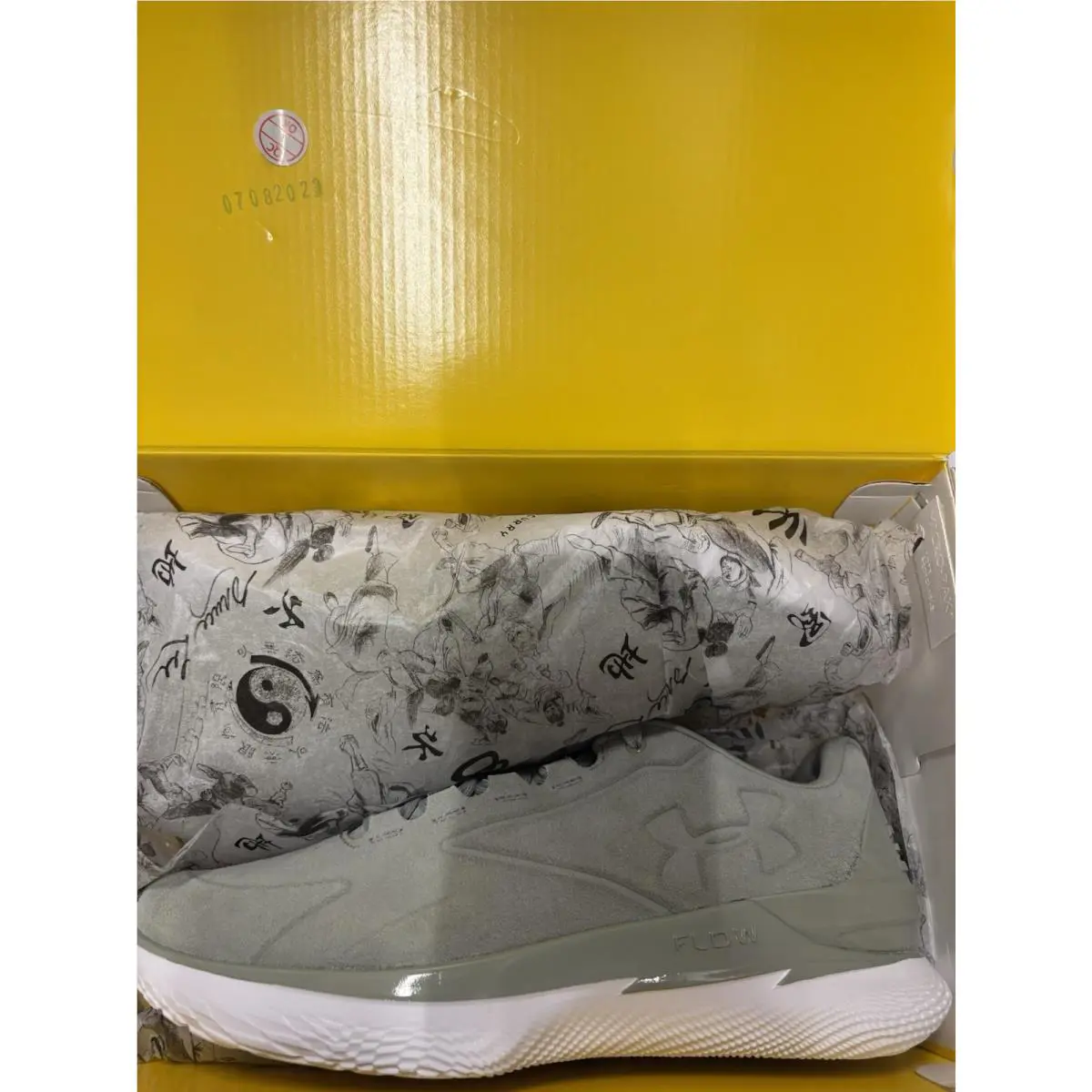 Under Armour shoes - Under Armour Curry 1 - Curry - Green/White, Main: Green (UPC: 196884903725) 1