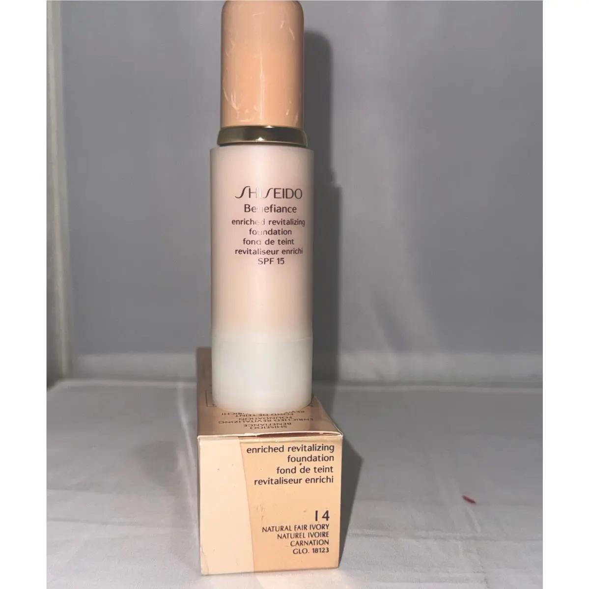 Shiseido Benifiance Enriched Revitalizing Foundation 14 Natural Fair Ivory