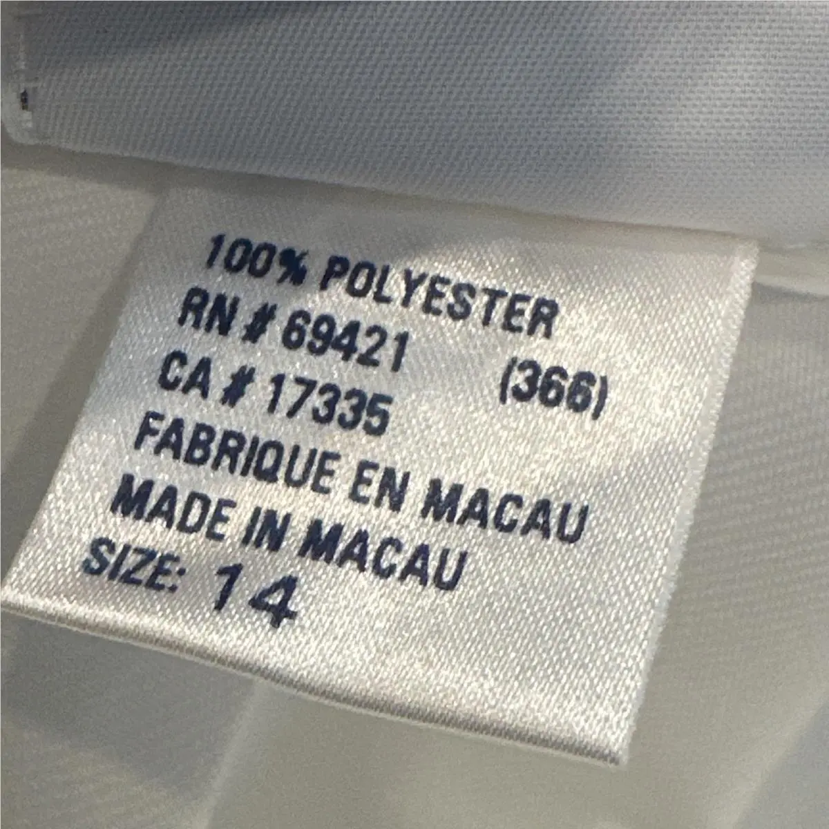 Reebok clothing - 1993 - 1993 - White 5