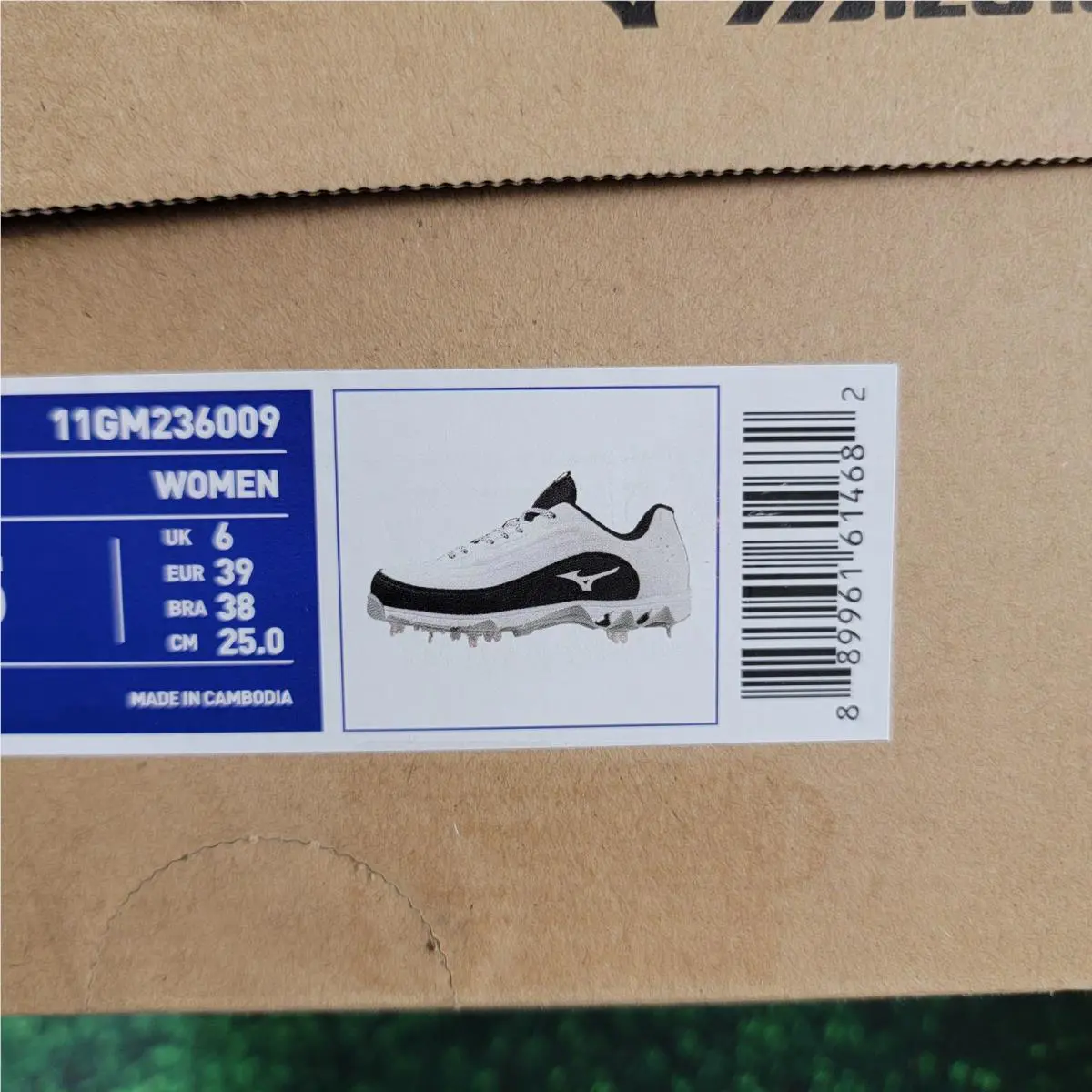 Mizuno shoes - White 6