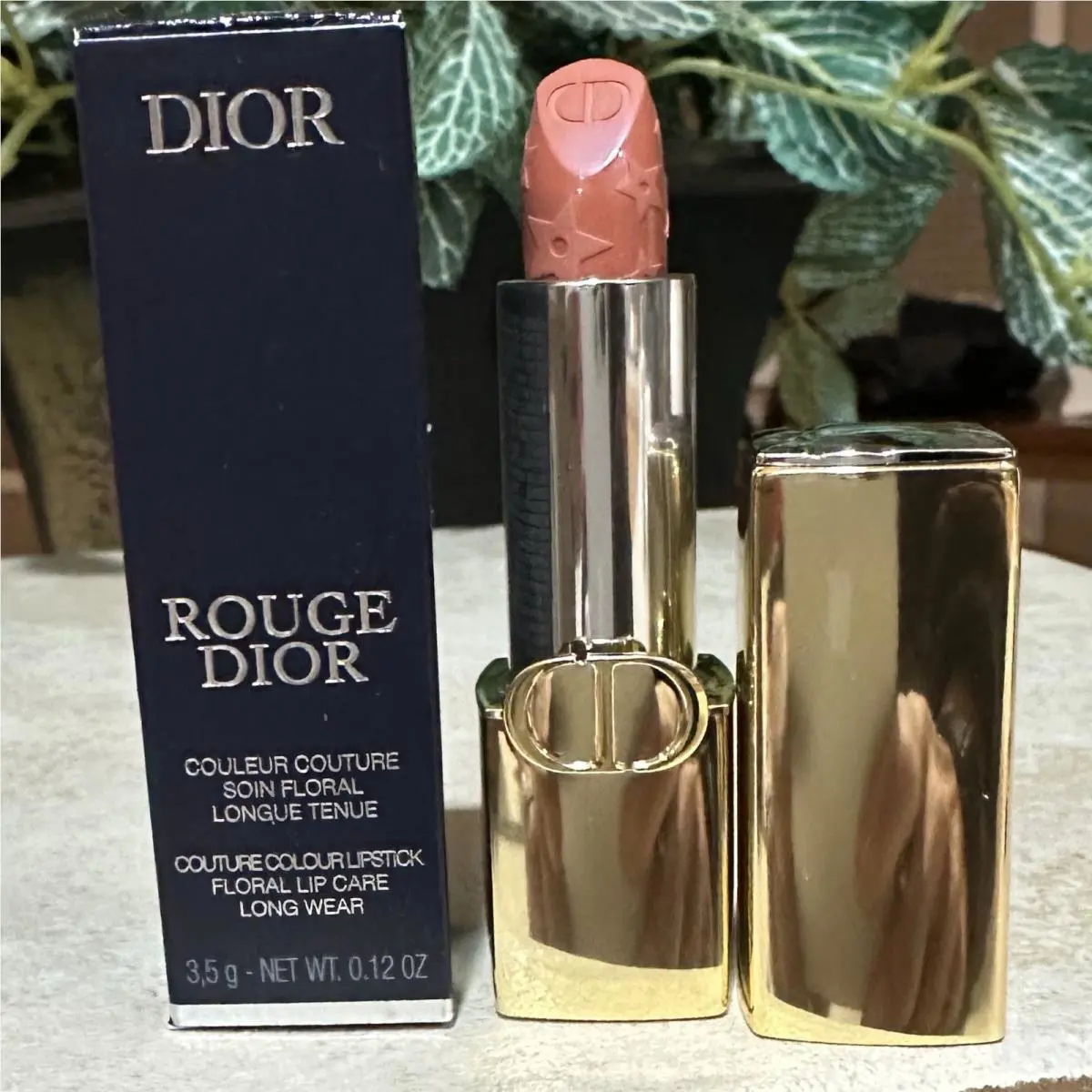 Rouge Dior Lipstick 210 Circus Satin Finish Limited Edition Holiday 2025